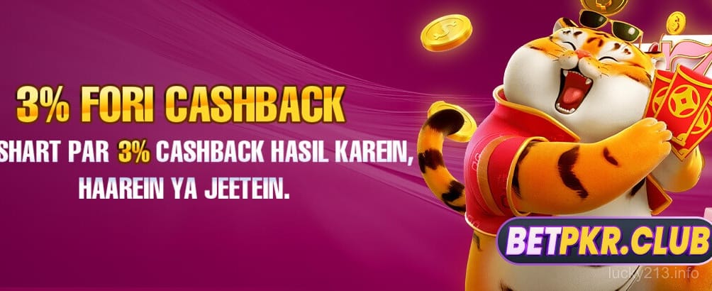 Exclusive bonus offer for new players